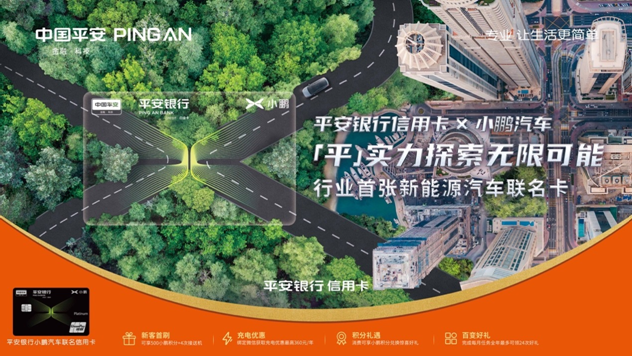 京东金条的人工客服的电话在线还款结清