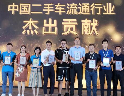 京东金条的人工客服的电话在线还款结清