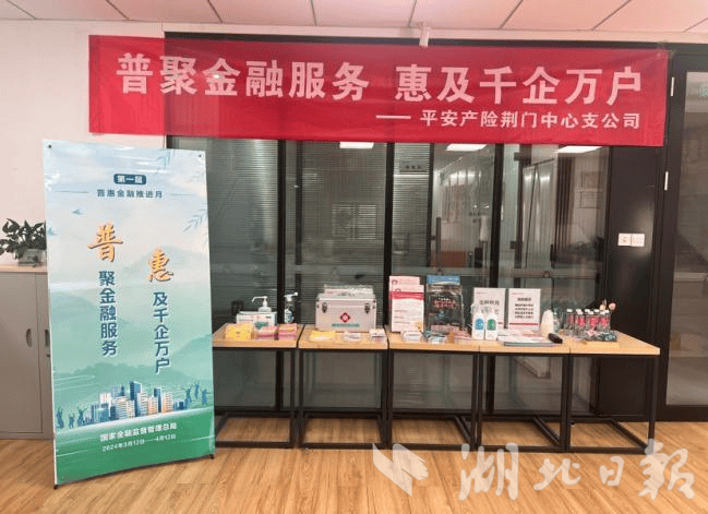 马上消费金融客服电话人工
