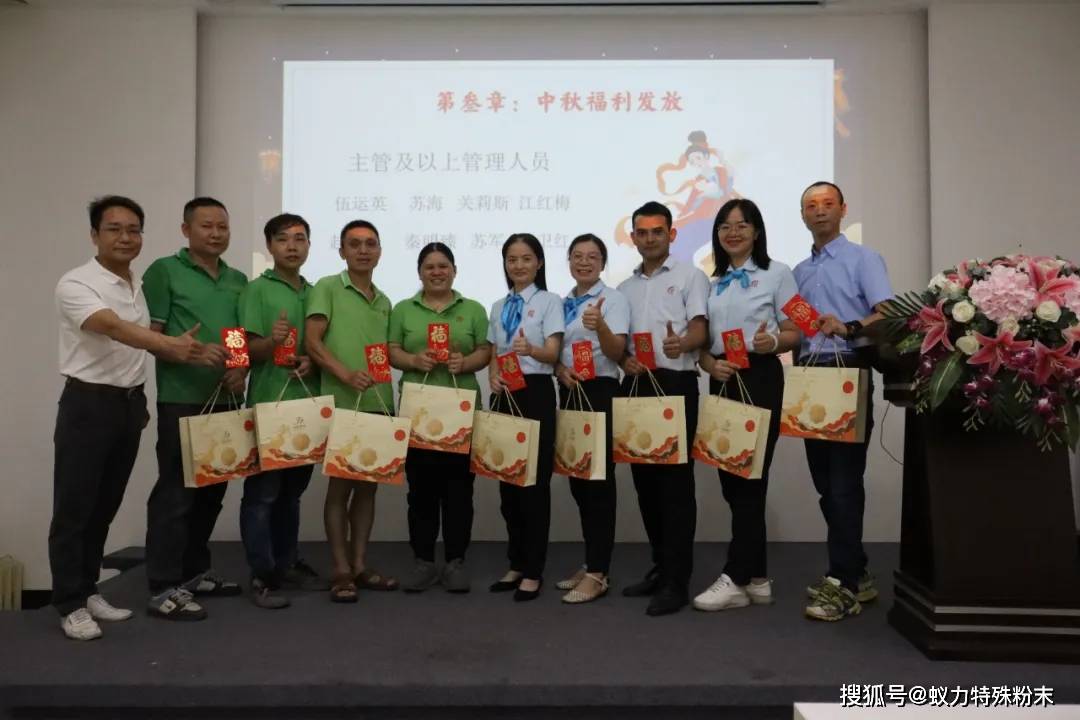 重庆京东盛际一次性提前结清还款客服电话联系 重庆京东盛际一次性提前结清还款客服电话联系