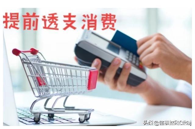 重庆京东盛际一次性提前结清还款客服电话联系 重庆京东盛际一次性提前结清还款客服电话联系