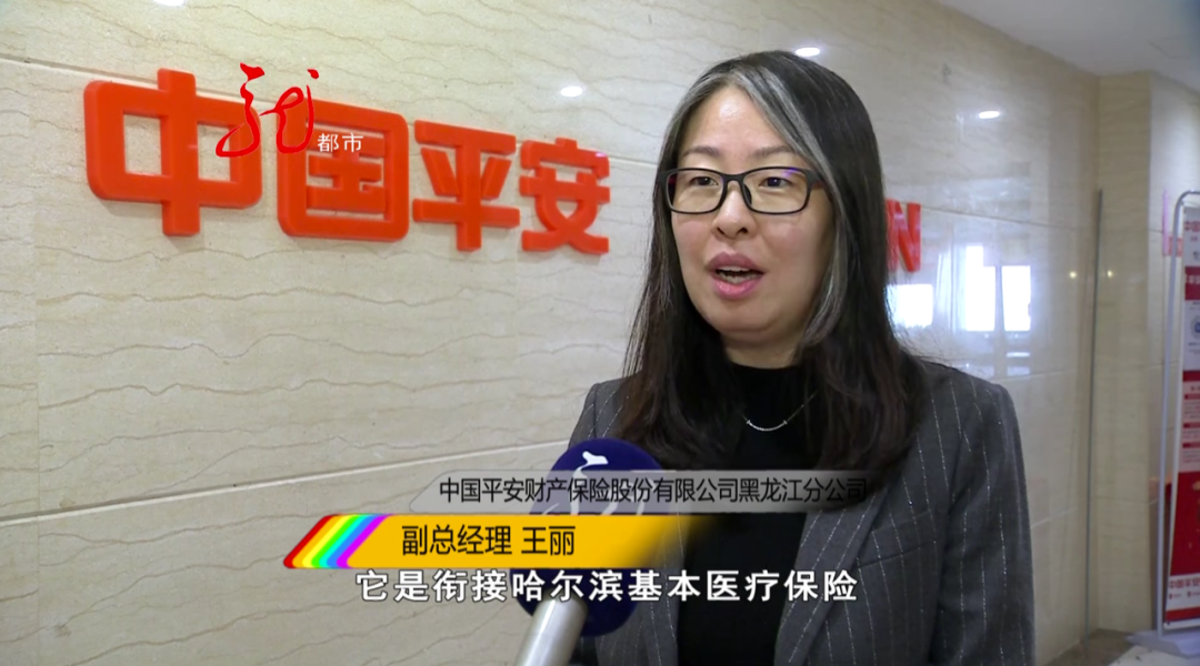 招联消费金融提前还款结清电话人工客服