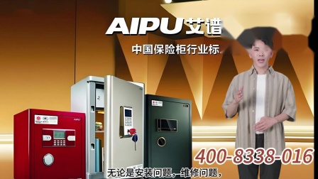 美团借钱人工客服电话是多少