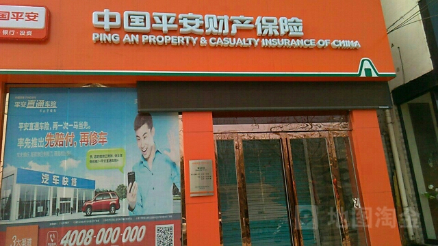 ‌微粒贷在线人工客服热线怎么找