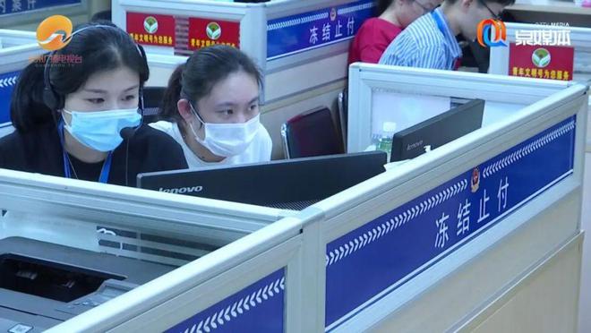 重庆永辉小额贷款一次性结清还款客服电话是多少