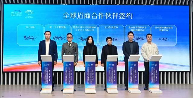 深圳市中融小额贷款人工客服