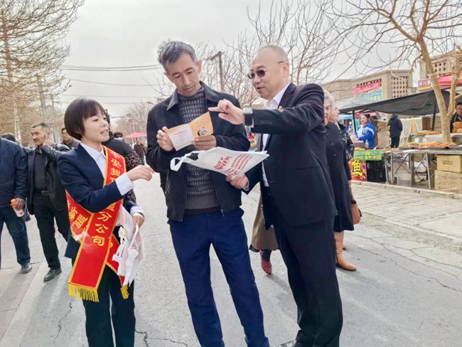 微业贷的客服电话