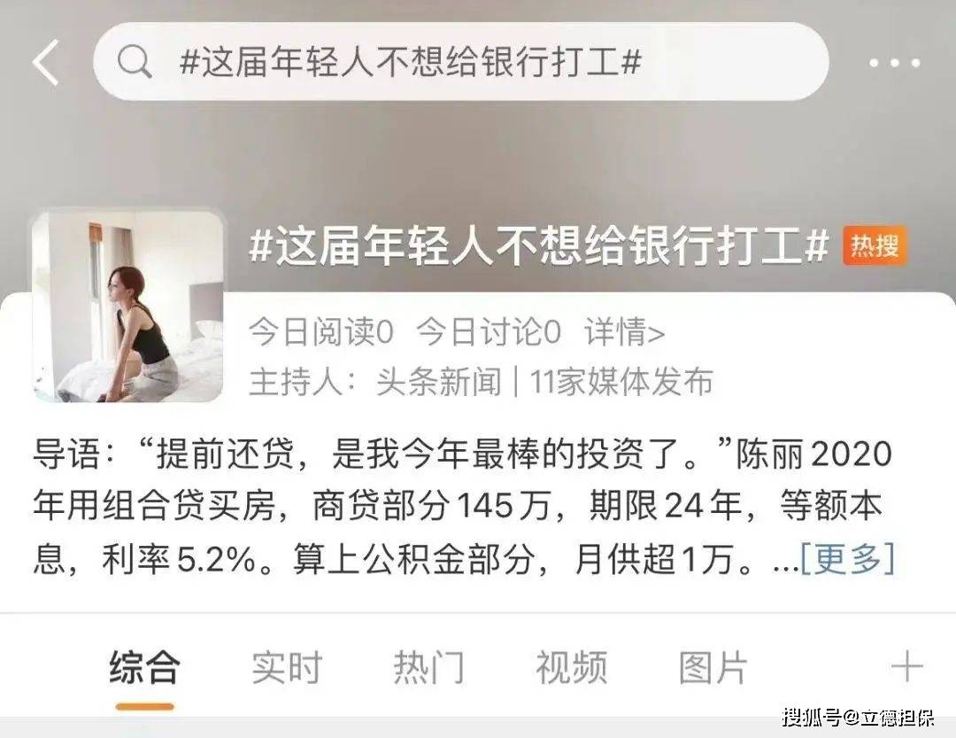 深圳市中融小额贷款24小时人工提前还款客服电话 深圳市中融小额贷款24小时人工提前还款客服电话