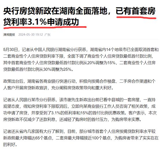 众安小贷人工还款客服电话提前结清热线 众安小贷人工还款客服电话提前结清热线