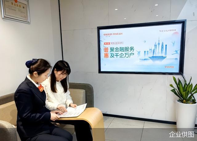 深圳市财付通网络金融小额贷款客服热线是多少 深圳市财付通网络金融小额贷款客服热线是多少