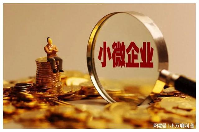 中邮消费金融的提前一次性结清客服电话 中邮消费金融的提前一次性结清客服电话