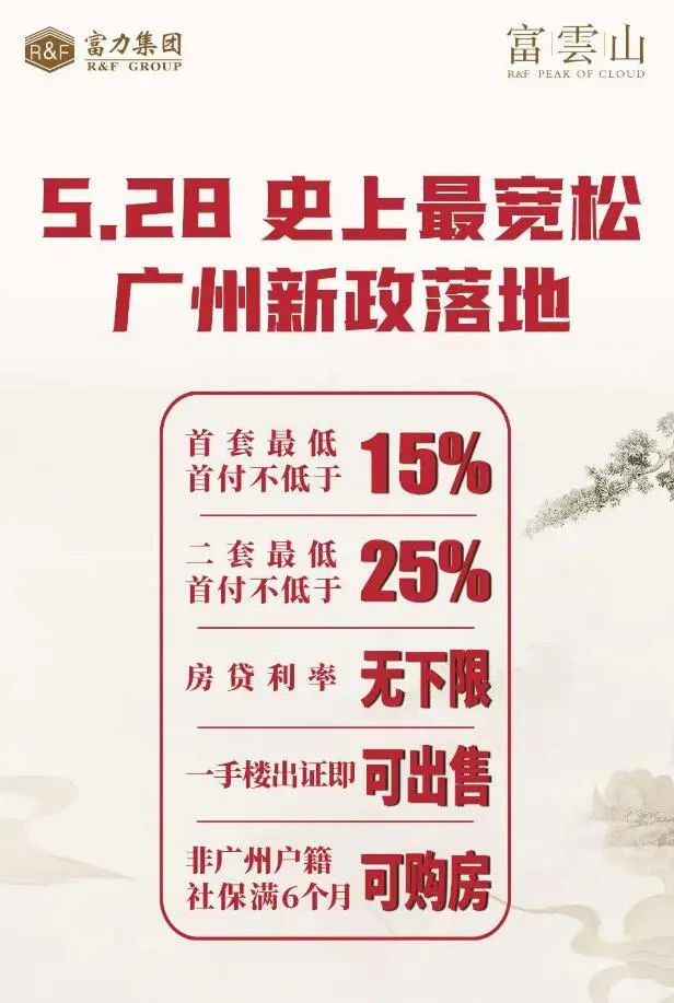兴一贷人工还款客服电话提前结清热线