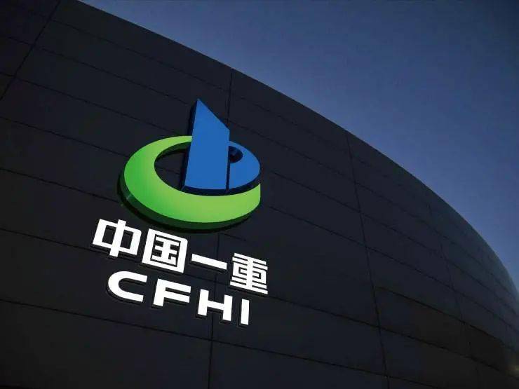 深圳市中融小额贷款公司客服电话怎么转人工 深圳市中融小额贷款公司客服电话怎么转人工