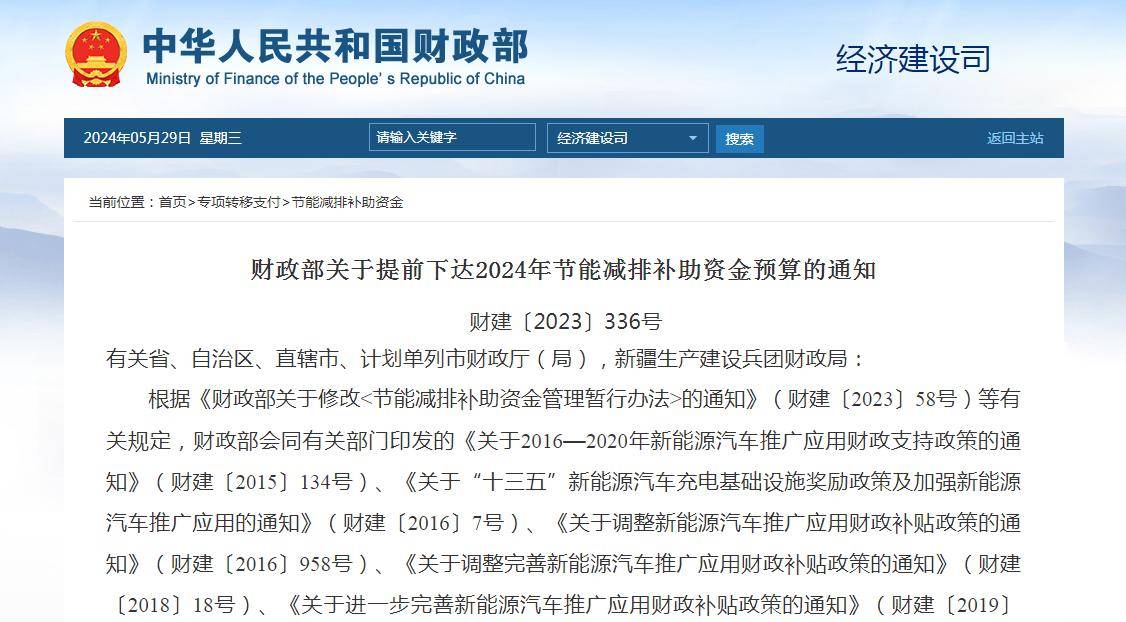 重庆永辉小额贷款平台人工客服的电话