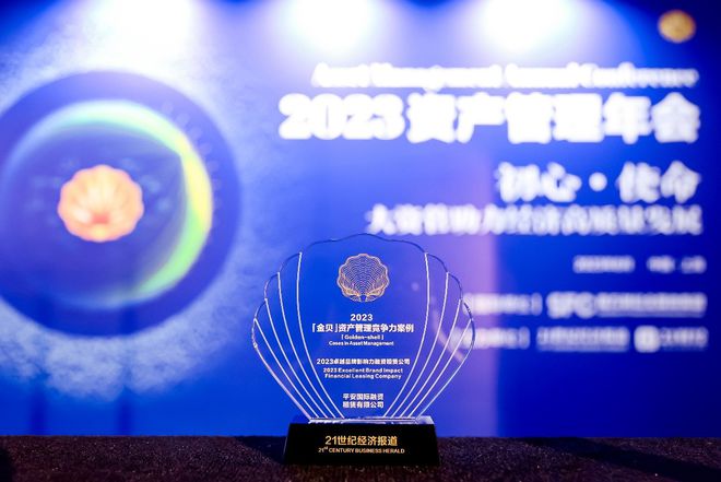 深圳市财付通网络金融小额贷款结清提前还款客服人工电话