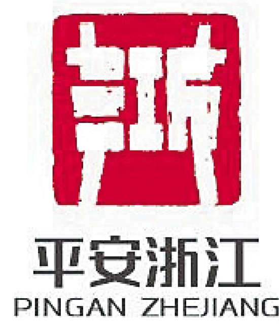 宜享花在线人工客服热线怎么找