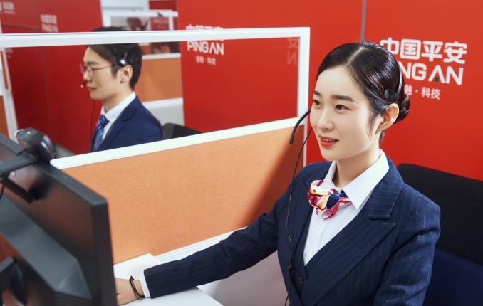 宜享花在线人工客服热线怎么找