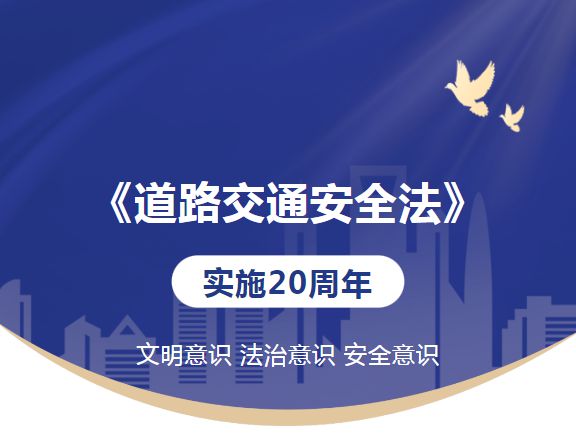 上海万达小额贷款公司客服电话是多少