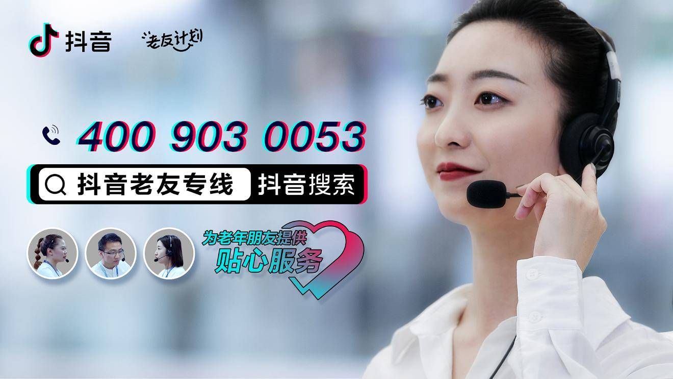 重庆京东盛际小额贷款客服电话怎么接人工