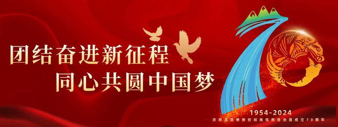 小辉付提前还款结清电话客服人工