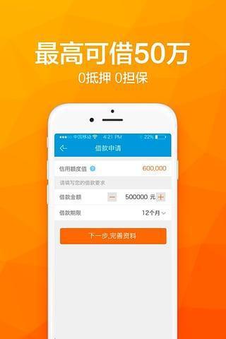 重庆美团三快公司人工电话客服