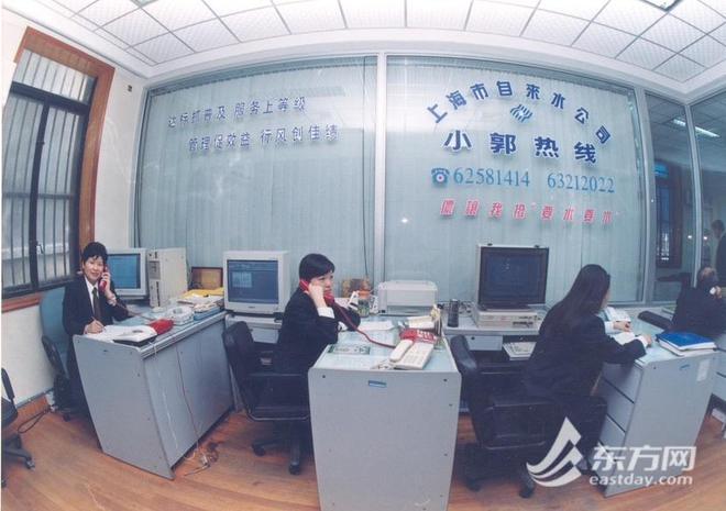 蚂蚁消金公司人工电话客服