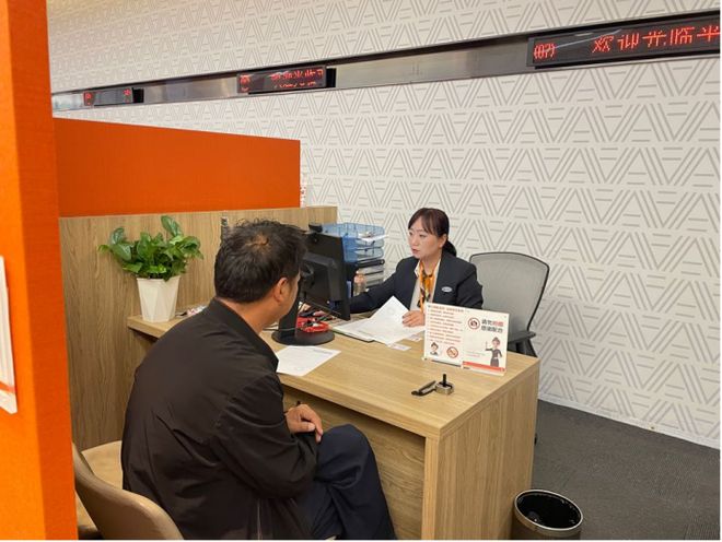 深圳市财付通网络金融小额贷款公司客服电话