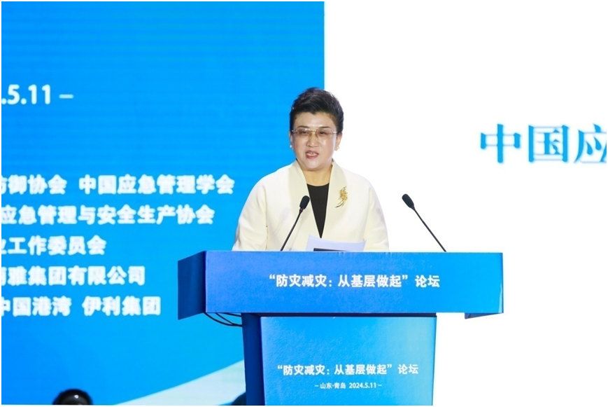 宜享花人工还款客服电话提前结清热线