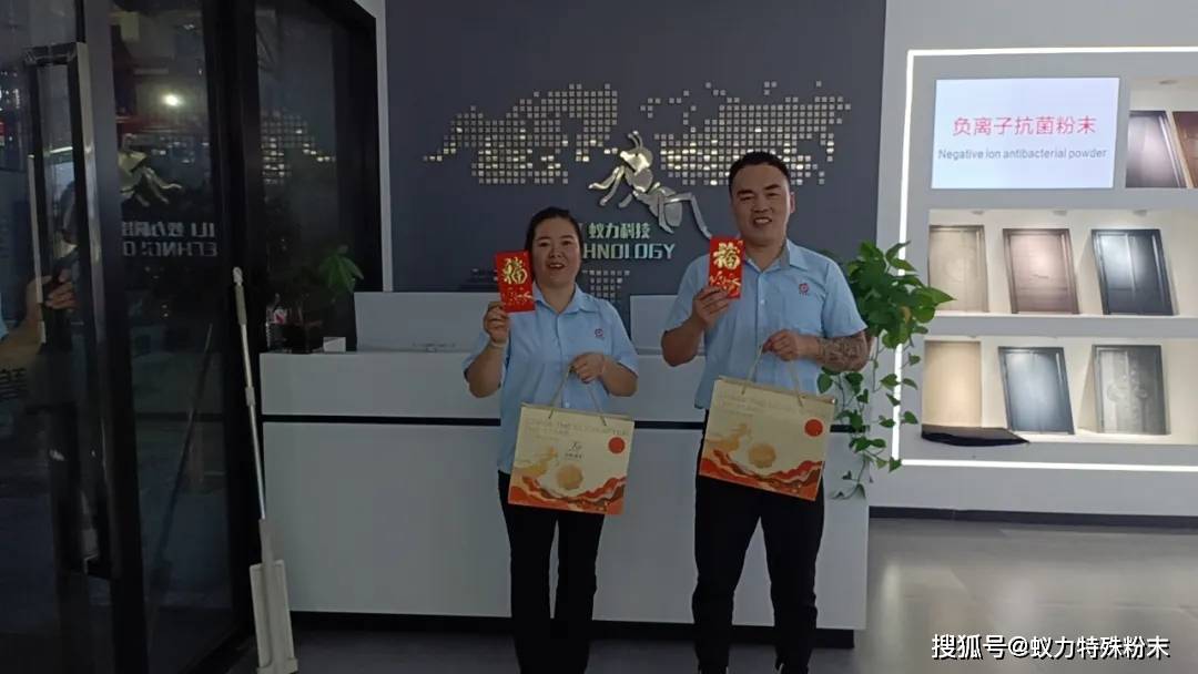 上海万达小额贷款如何提前还款找人工客服电话多少
