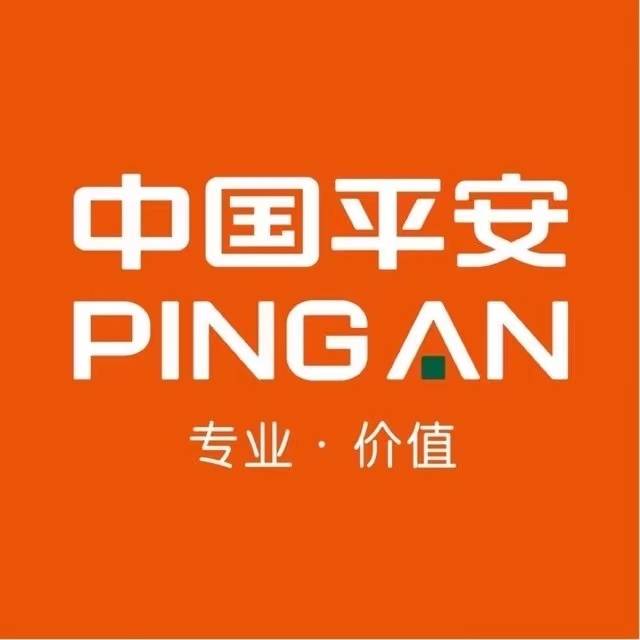 招联消费金融提前结清还款限额客服咨询电话