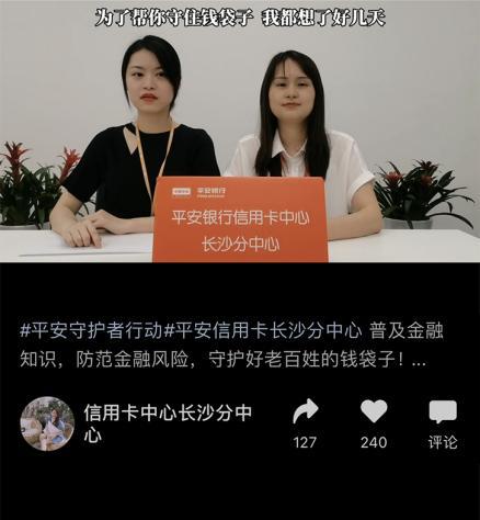 佳物小贷的客服电话是多少