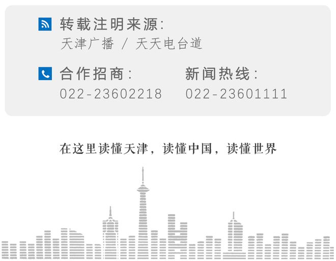 微业贷一次性提前还款结清人工客服电话 微业贷一次性提前还款结清人工客服电话