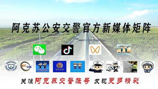 重庆京东盛际小额贷款客服人工服务电话 重庆京东盛际小额贷款客服人工服务电话