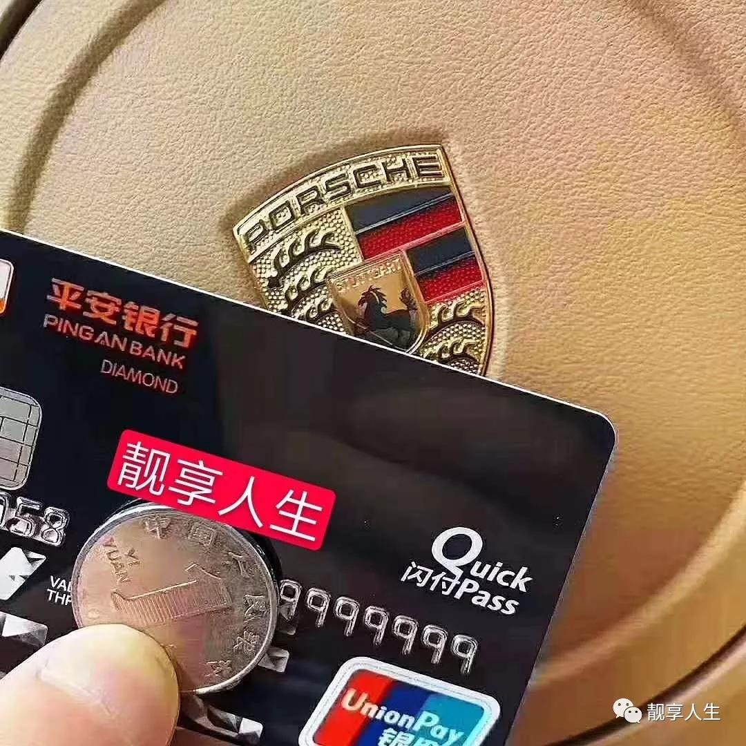 重庆美团三快电话人工客服