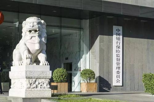 国家金融监督管理总局廊坊监管分局实施“四新”工程用金融之笔