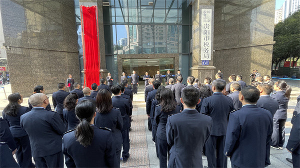 胡锡进:建议不要挂“警税合成作战中心”的牌子胡锡进建议恢复五一黄金周 胡锡进:建议不要挂“警税合成作战中心”的牌子胡锡进建议恢复五一黄金周