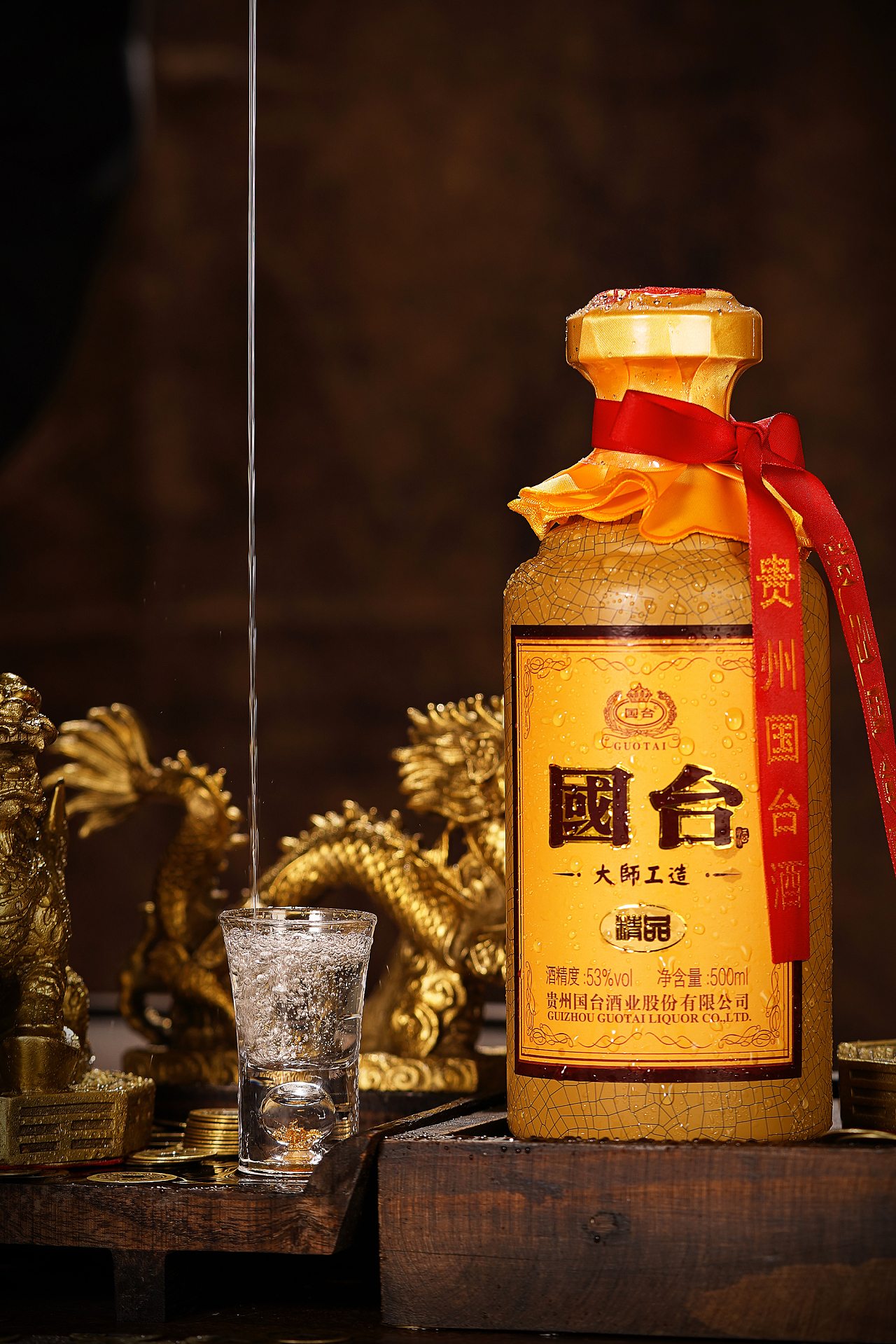 二代接班动作大!天士力十年表现平平,要拿国台酒开刀?