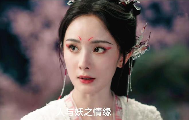 杨幂拒发《狐妖》收官博被骂太势利，本人近照沧桑杨幂近照终于被曝光