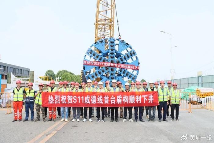 中国机电商会：敦促美方正视汽车产业发展规律立即纠正歧视性补贴政策蓬勃发展的同义词替换