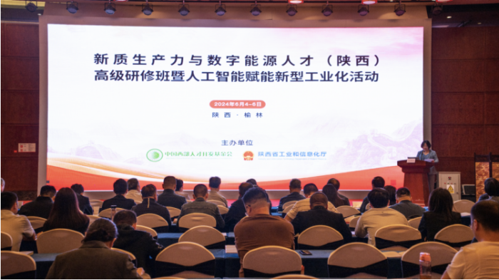 多地设立人才基金以“人才+产业”模式助推产业发展